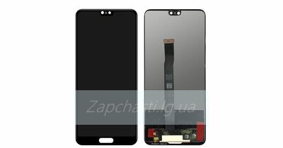 Дисплей для Huawei P20 (EML-L29) + тачскрин (черный)