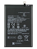 Аккумулятор Xiaomi BN66 (Poco C40) 5000mAh + набор инструментов + проклейка NOHON