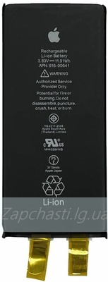 Аккумулятора для iPhone 11 ПОД ПАЙКУ (3110 mAh) 100%