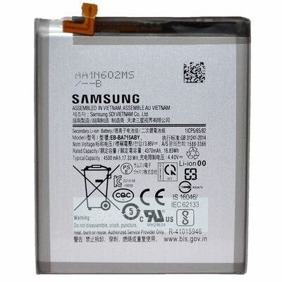 Аккумулятор для Samsung EB-BA715ABY ( A715F ) HQ