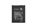 Аккумулятор для Samsung EB-BA013ABY ( A01 Core ) (VIXION)
