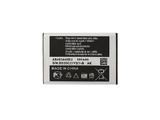 Аккумулятор для Samsung AB043446BE (X200/E250/B300/B320/B520/C130/C260/C270/C520/C5212/X160/X208) (VIXION SPECIAL EDITION)