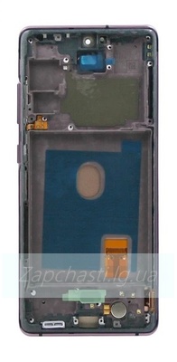 Дисплей для Samsung G780F/G781B Galaxy S20 FE/S20 FE 5G в рамке + тачскрин (лавандовый) ORIG 100%