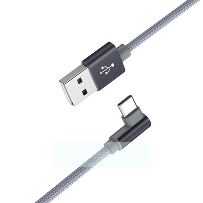Кабель USB BOROFONE (BX26) Express Type-C (1м) (серый)