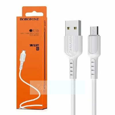 Кабель USB BOROFONE (BX16) Easy microUSB (1м) (белый)