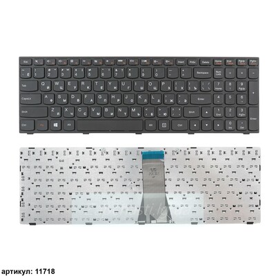 Клавиатура для ноутбука LENOVO (G50-30, G50-45, G50-70, Z50-70, Z50-75, Flex 2-15) rus, yellow, ORIGINAL