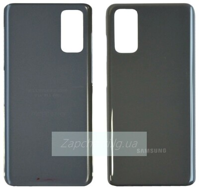 Задняя крышка для Samsung G980F (S20) (Серый) ORIG