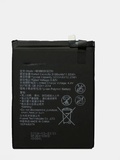 Аккумулятор для Huawei HB466596EFW (Honor X9)