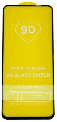 Защитное стекло Полное покрытие для Realme 9 Черный