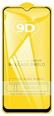 Защитное стекло Полное покрытие для Realme C33/V20 5G Черный