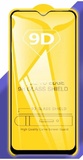 Защитное стекло Полное покрытие для Realme C30/C30s Черный