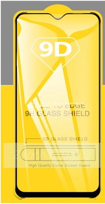 Защитное стекло Полное покрытие для Realme C25 Черный