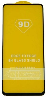 Защитное стекло Полное покрытие для Realme 8/8 Pro Черный