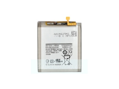 Аккумулятор для Samsung A405F Galaxy A40 (EB-BA405ABE) (VIXION)