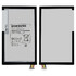 Аккумулятор Samsung T4450E, 4450mAh