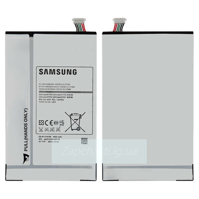Аккумулятор  Samsung T700 Galaxy Tab S 8.4, T705 Galaxy Tab S 8.4 LTE, Li-ion, 3,8 В, 4900 мАч