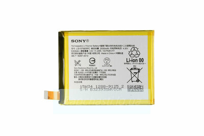 Аккумулятор для Sony Xperia C5 Ultra Dual/Z3 Plusl/Z4 (E5533/E6553/E6533) (LIS1579ERPC) (HC/VIXION)