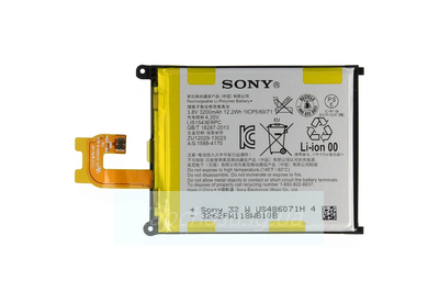 Аккумулятор для Sony D6502/D6503 Xperia Z2 (LIS1543ERPC)