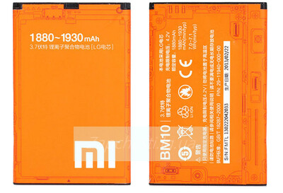 Аккумулятор Xiaomi BM10 Mi1, 1930mAh