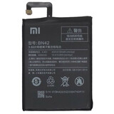 Аккумулятор для Xiaomi Redmi 4 (BN42) (VIXION)