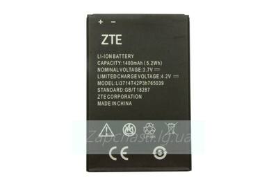 Аккумулятор для ZTE Blade AF3/A3/A5/A5 Pro/AF5 (Li3714T42P3h765039) (VIXION)