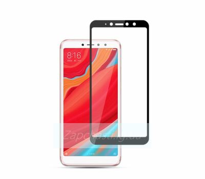 Защитное стекло Полное покрытие для Xiaomi Redmi S2 Черное