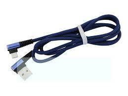 Кабель USB VIXION (K15) Type-C (1м) L-образный (синий)