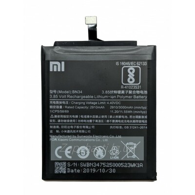 Аккумулятор Xiaomi BN34 ( Redmi 5A ) (VIXION)