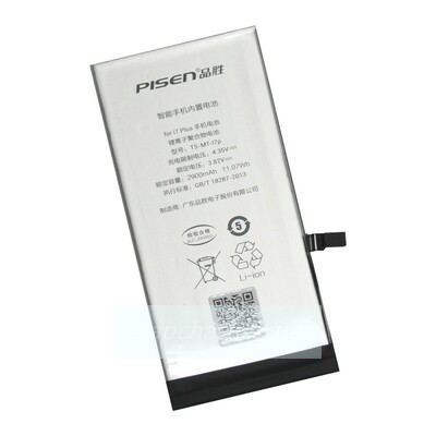 Аккумулятор для iPhone 7 Plus (Pisen)