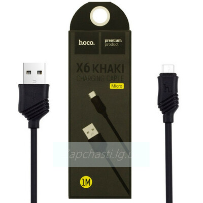 Кабель USB HOCO (X6 Khaki) microUSB (1м) (черный)