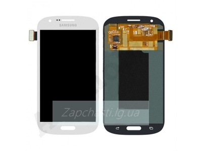 Дисплей для Samsung i8730 Galaxy Express + touchscreen, серый, оригинал (Китай)