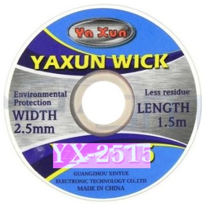 Оплетка для выпайки Ya Xun CP2515