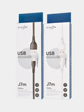 Кабель USB VIXION (J7m) microUSB длинный коннектор (1м) (черный)