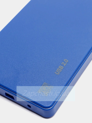 Внешний корпус для жесткого диска DM-2508 (SATA 2.5 USB 2.0) Синий