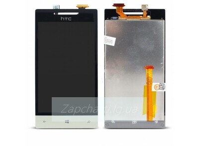 Дисплей для HTC A620e / Windows Phone 8S / Domino + touchscreen, белый