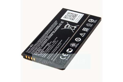 Аккумулятор для Asus C11P1506 ( ZC500TG/G500TG/ZenFone Go/Zenfone Live )