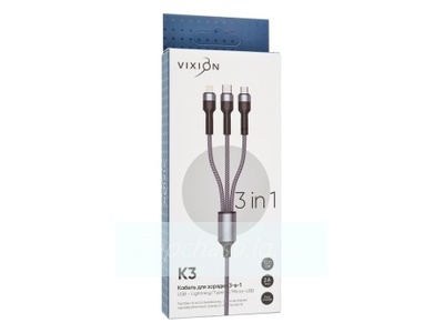 Кабель USB VIXION (K3) Lightning/micro/type-c (1.2м) (серый)