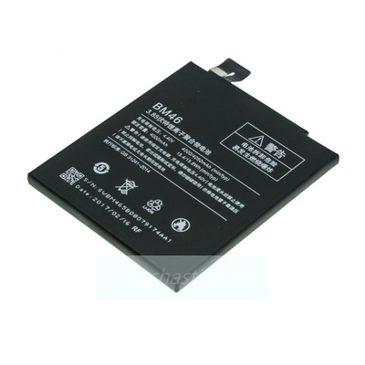 Аккумулятор Xiaomi BM46 (Redmi Note 3/Redmi Note 3 Pro/Redmi Note 3i Pro SE) 4050mAh + набор инструментов + проклейка NOHON