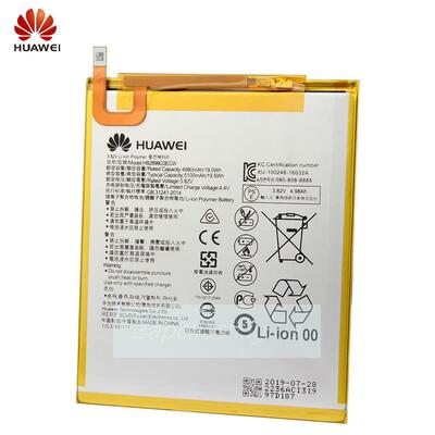 Аккумулятор для Huawei Mediapad M5 Lite (8.0) T5 (10.1) MatePad T8 T10 T10s (HB2899C0ECW-C) 5100 mAh