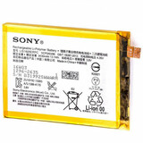 Аккумулятор для Sony Xperia Z5 Premium/Z5 Premium Dual (E6853/E6833) (LIS1605ERPC) (VIXION)