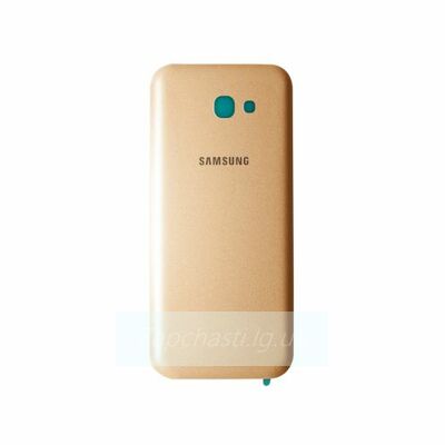 Задняя крышка для Samsung A720 A7 2017 (Золото)