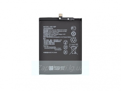 Аккумулятор для Huawei HB426489EEW (Y8p/Honor 30i)
