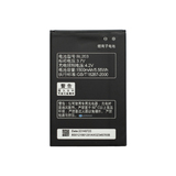 Аккумулятор Lenovo BL203 ( A308t/A369i )