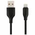 Кабель USB VIXION (K2) для iPhone Lightning 8 pin (2м) (черный)