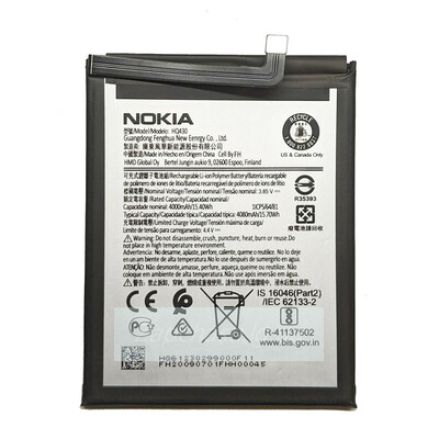 Аккумулятор для Nokia HQ430 ( Nokia 3.4/Nokia 5.4 )