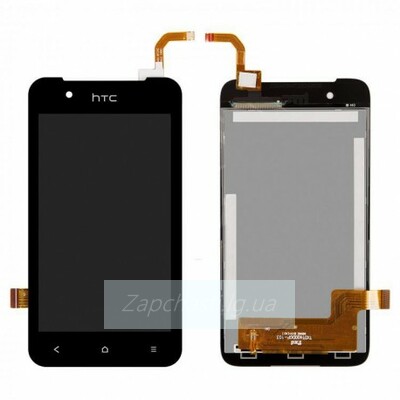 Дисплей для HTC 210 Desire Dual Sim
