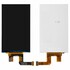 Дисплей для LG D285 / L Series III / L65