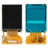 Дисплей для Samsung E1228/E1220/E1230/E1232/E2232/E2370