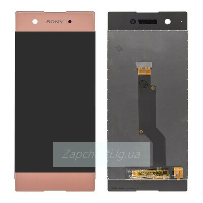 Дисплей для Sony G3112 Xperia XA1 Dual/G3116/G3121/G3125 + touchscreen, розовый, оригинал (Китай)