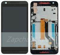 Дисплей для HTC 626 Desire Dual Sim + touchscreen. чёрный, с передней панелью синего цвета